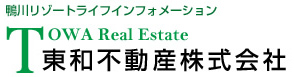 千葉県、「南房総」鴨川市で昭和56年創業。長年の実績と経験でお客様のご要望にお応えします。